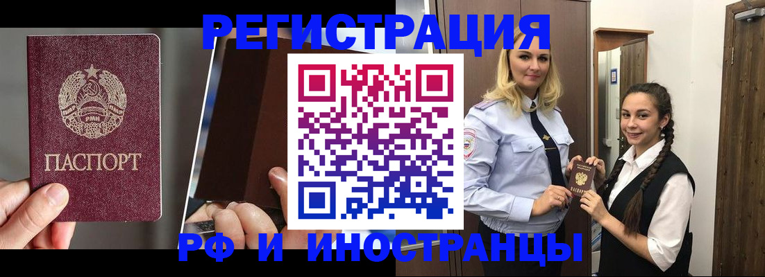 форма 3 в Сасово